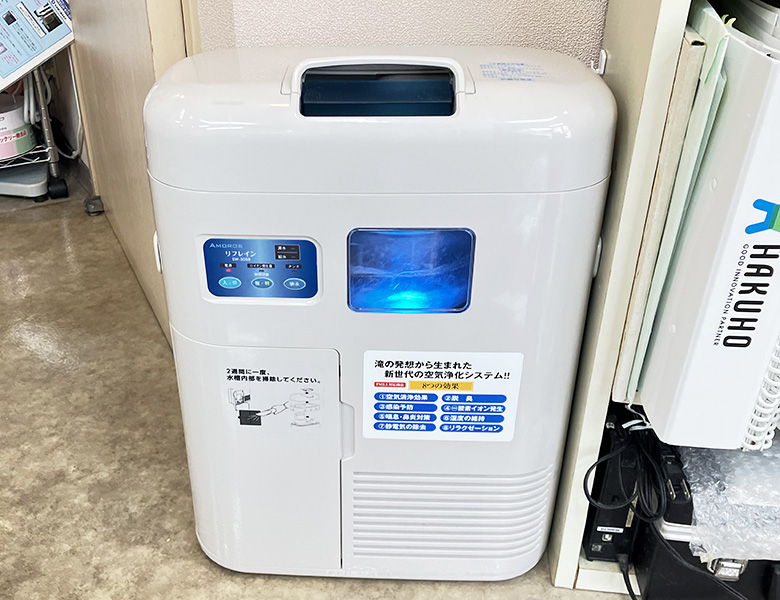 東日本橋・馬喰横山の歯医者、須藤デンタルクリニック