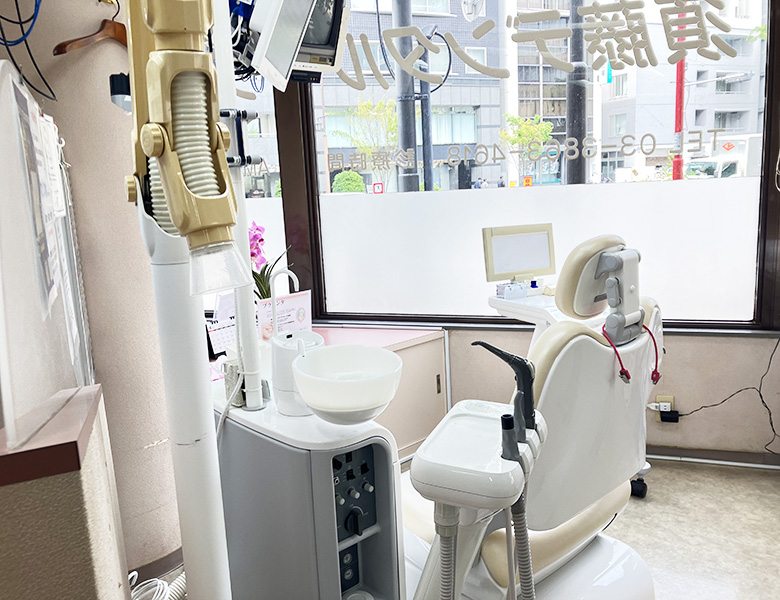 東日本橋・馬喰横山の歯医者、須藤デンタルクリニック