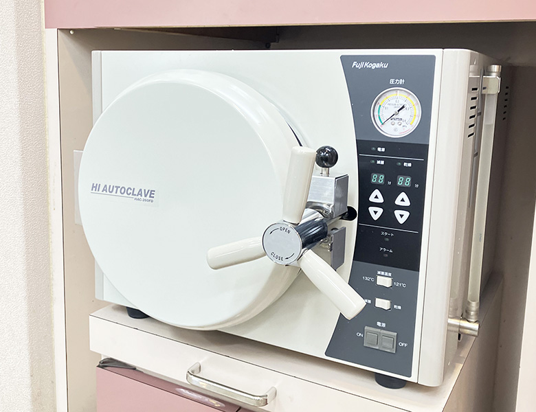 東日本橋・馬喰横山の歯医者、須藤デンタルクリニック