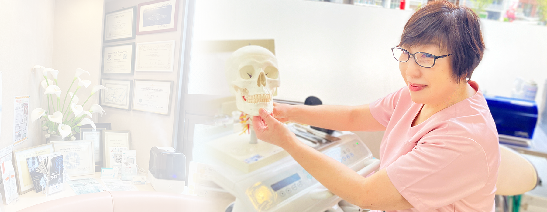 東日本橋・馬喰横山の歯医者、須藤デンタルクリニック